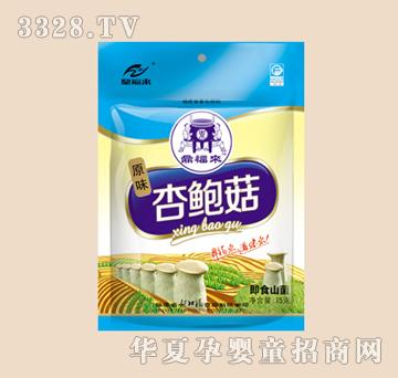 ������(l��i)ԭζ���U��75��