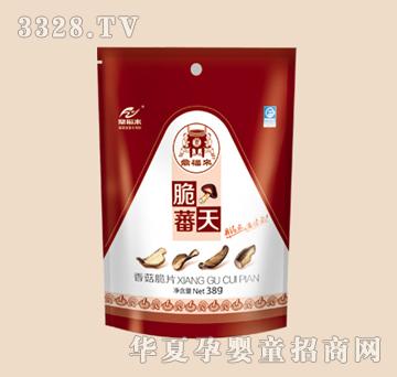 ������(l��i)�㹽��Ƭ38��