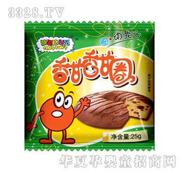 �ǹ����ӆT����Ȧ���Gɫ��