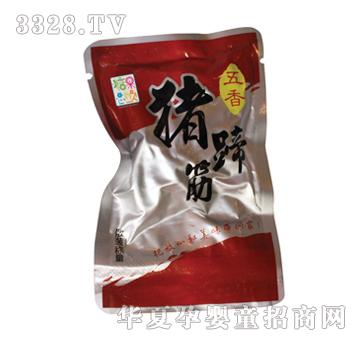 �ǹ����ӆT�i���