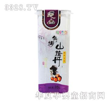 �ǹ����ӆT��÷ɽ髵�