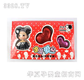 �ǹ����ӆT�������ĺ��ɿ���