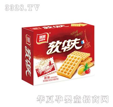 �ſ�ܛ�A���u��ζ56g