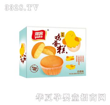 �ſ��u���⣭����ζ