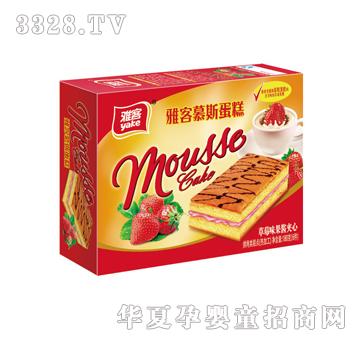 �ſ�Ľ˹���⣭��ݮζ