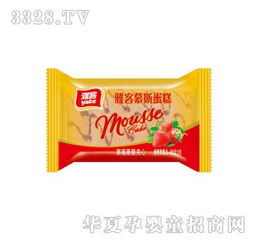 �ſ�Ľ˹���⣭��ݮζ30g