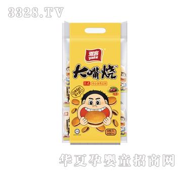 �ſʹ�������t��ζ96g