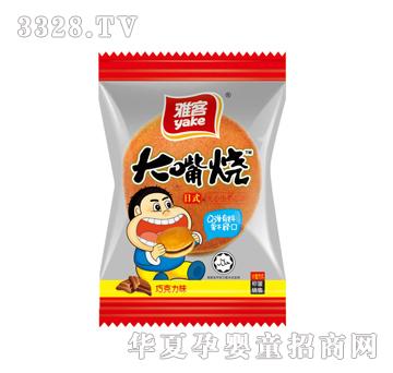 �ſʹ�������ɿ���ζ12g