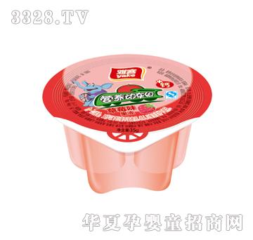 �ſ�35g�I�B(y��ng)��܇�M��ζ��������ݮ