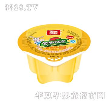 �ſ�35g�I(y��ng)�B(y��ng)��(d��ng)܇�M��ζ���������