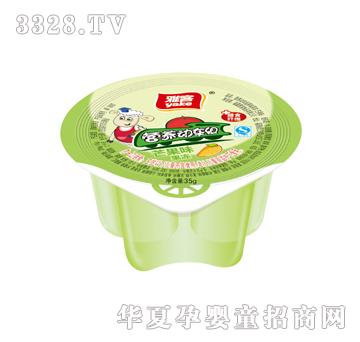 �ſ�35g�I(y��ng)�B(y��ng)��(d��ng)܇�M��ζ������â��