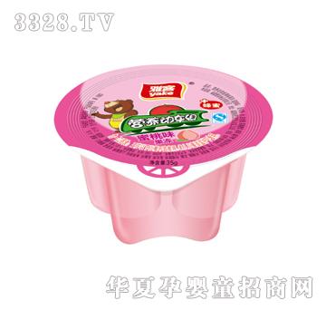 �ſ�35g�I(y��ng)�B(y��ng)��(d��ng)܇�M��ζ����������