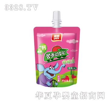 �ſ�60g�I(y��ng)�B(y��ng)��(d��ng)܇�M����������ݮ