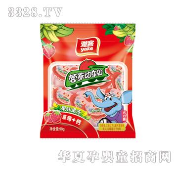 �ſ�90g�I(y��ng)�B(y��ng)��(d��ng)܇�M����ݮ