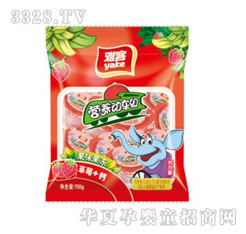 �ſ�150g�I(y��ng)�B(y��ng)��(d��ng)܇�M����ݮ