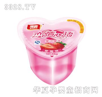 �ſ�35g�������Z(y��)��֭������ݮ