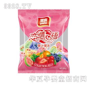 �ſ�280g�������Z(y��)������ɫ