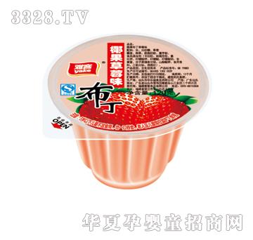 �ſ�120gҬ������������ݮ