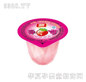 �ſ�25gˮ������ݮ