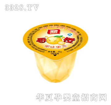 �ſ�25gˮ�������