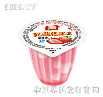 �ſ�30g�����}��������ݮ