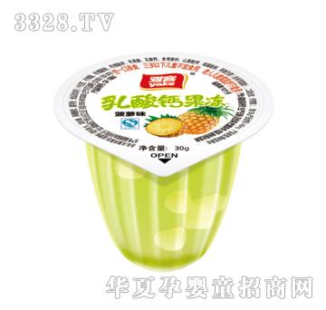 �ſ�30g�����}���������}