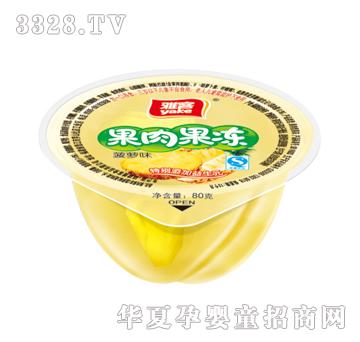 �ſ�80g�������������Ԫ�����}