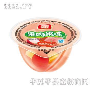 �ſ�80g�������������Ԫ������+����