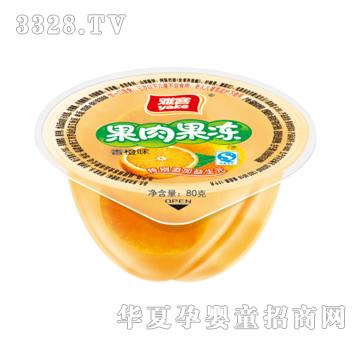 �ſ�80g�������������Ԫ���r��