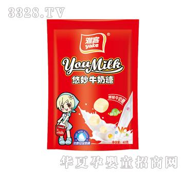 �ſ�62g����ţ���ǣ�ԭζ����������