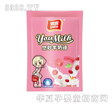 �ſ�62g����ţ���ǣ��t������������