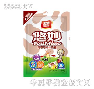 �ſ�80g����Ӳ���ǣ��ɿ����A��