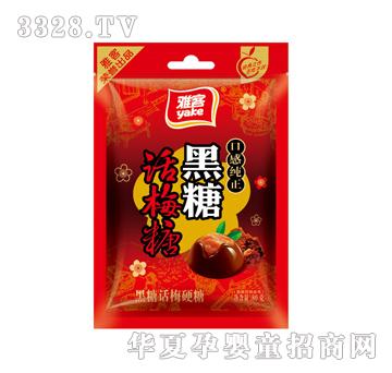 �ſ�80g����Ԓ÷��