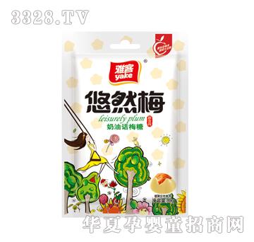 �ſ�80g��Ȼ÷������Ԓ÷��