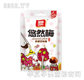 �ſ�80g��Ȼ÷������Ԓ÷��