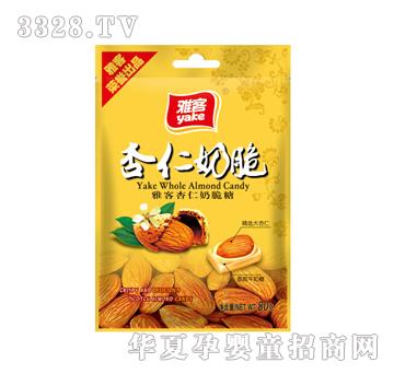 �ſ�80g�����̴࣭��ɫ