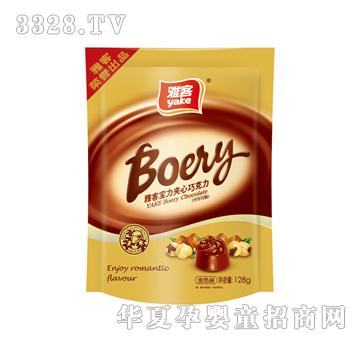 �ſ�128g�����ɿ�������ɫ