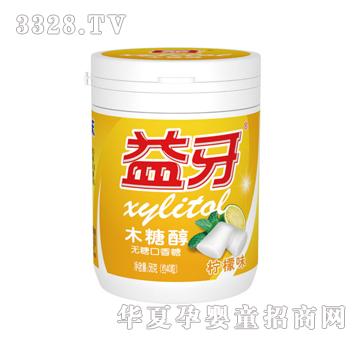 �ſ�56g����ľ�Ǵ�������ζ