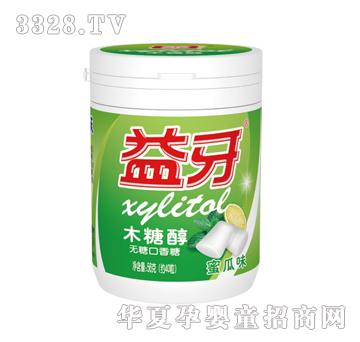 �ſ�56g����ľ�Ǵ����۹�ζ