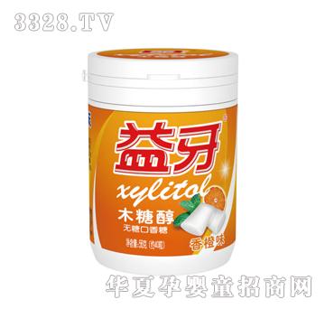 �ſ�56g����ľ�Ǵ������ζ