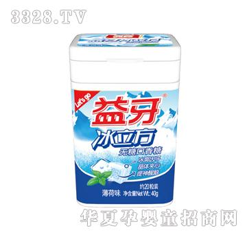 �ſ�56g����������������ζ