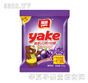 �ſ�25gVQ��֭ܛ�ǣ�����ζ