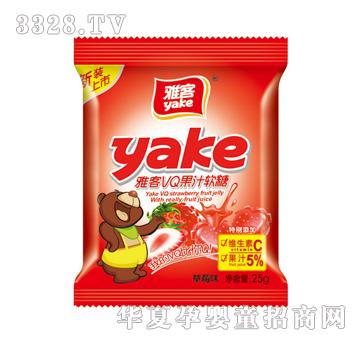 �ſ�25gVQ��֭ܛ�ǣ���ݮζ