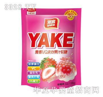 �ſ�158gVQ�A�Ĺ�֭�ǣ���ݮ����ʽ��