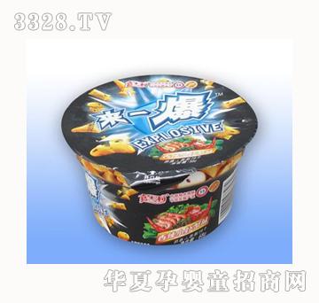 ��ʿ��68g��һ��С�rзζ