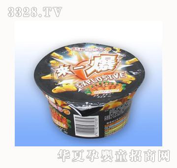 ��ʿ��68g��һ��������ζ