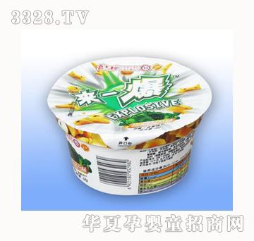 ��ʿ��68g��һ����ĩζ