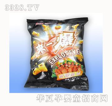 ��ʿ��50g��һ��������ζ��