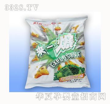 ��ʿ��50g��һ����ĩζ��