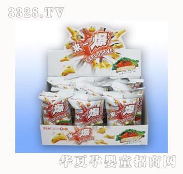 ��ʿ��32g��һ������ζ��